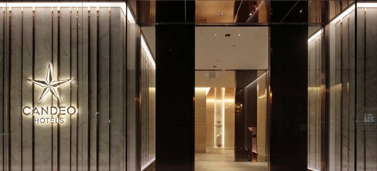 熊本新市街光芒酒店(CANDEO HOTELS)(Candeo Hotels Kumamoto Shinshigai)图片