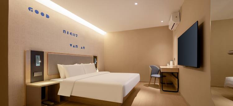 如家酒店·neo(八仙过海景区登州路店)图片