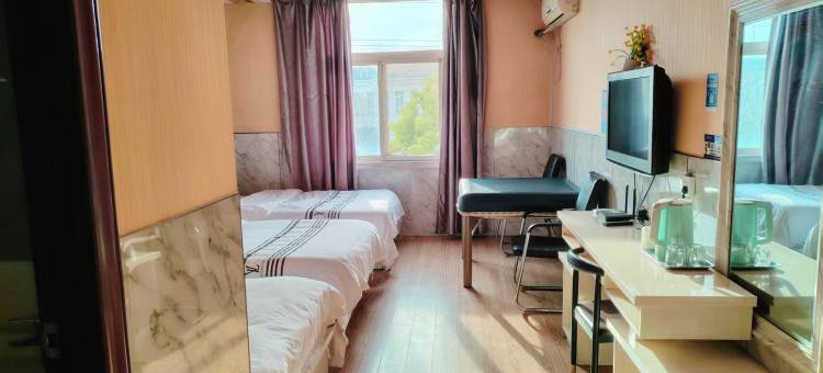 光山友豪宾馆图片