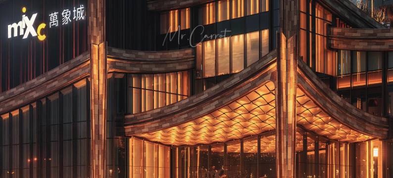 全季酒店(西安大雁塔大唐不夜城步行街店)图片