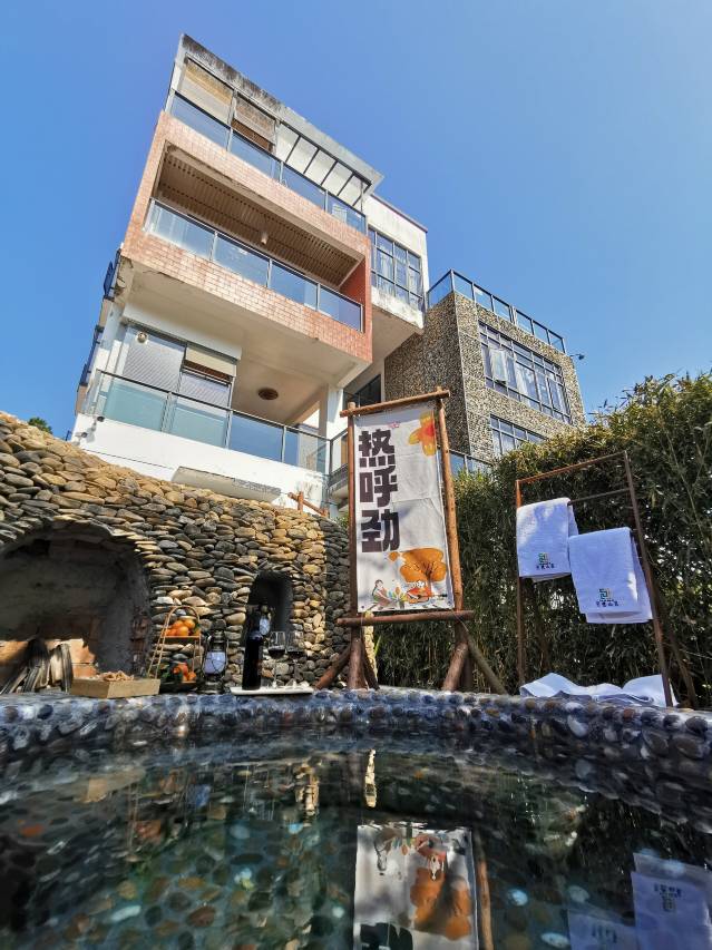 博罗悠然山居图片