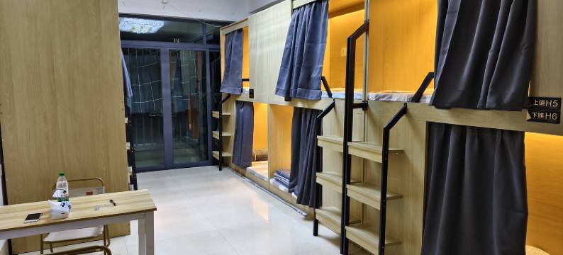 清风青年宿舍(魁奇路地铁站A出口店)图片