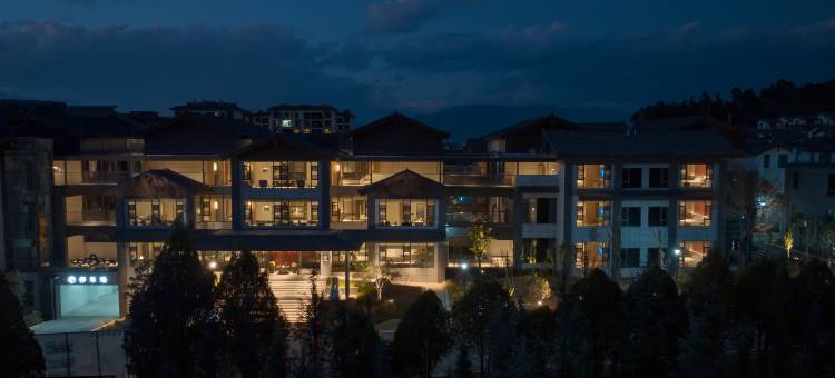 丽江火车站漫心府图片