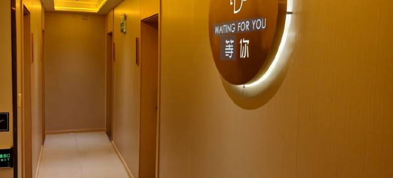 太行山大峡谷泽诚文化民宿图片