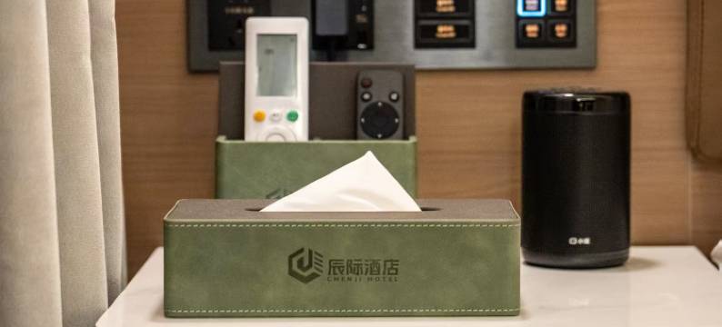 辰际酒店(西丽地铁站店)图片
