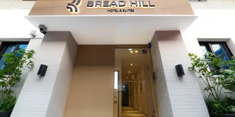 麪包山酒店