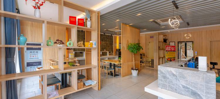 清沐精选酒店(马鞍山伟星蓝山安工大秀山校区店)图片