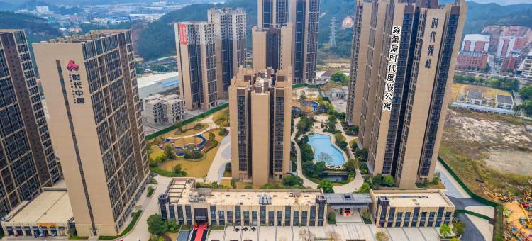 清远淼蕾屋度假公寓(银盏站时代领峰店)图片