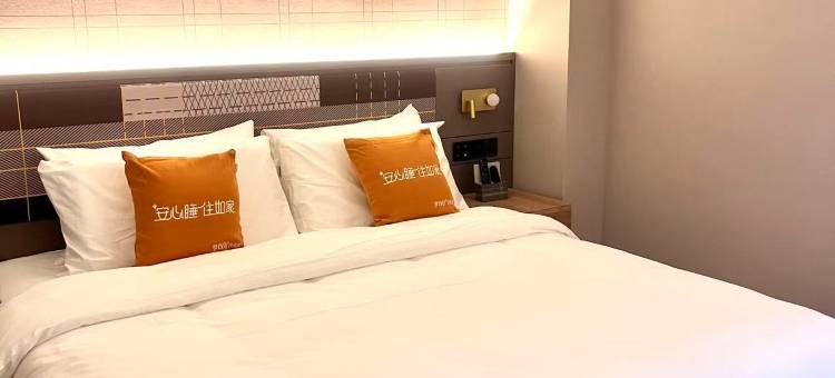 如家精选酒店(嘉善西塘古镇店)图片