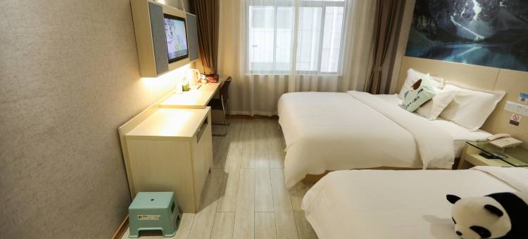 茉莉花开连锁酒店(恩施火车站店)图片