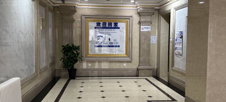 宁遇女生青旅(长春站万达广场店)图片