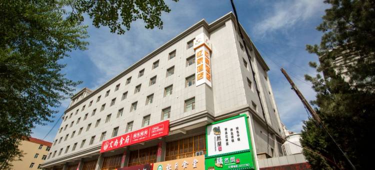 榆林忆家酒店图片
