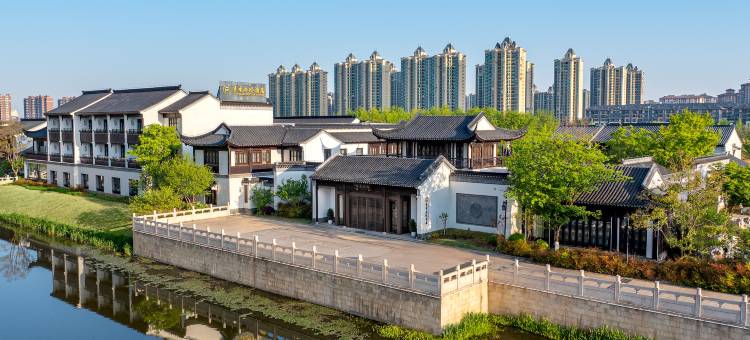 宿迁书香府邸酒店(苏州街店)图片