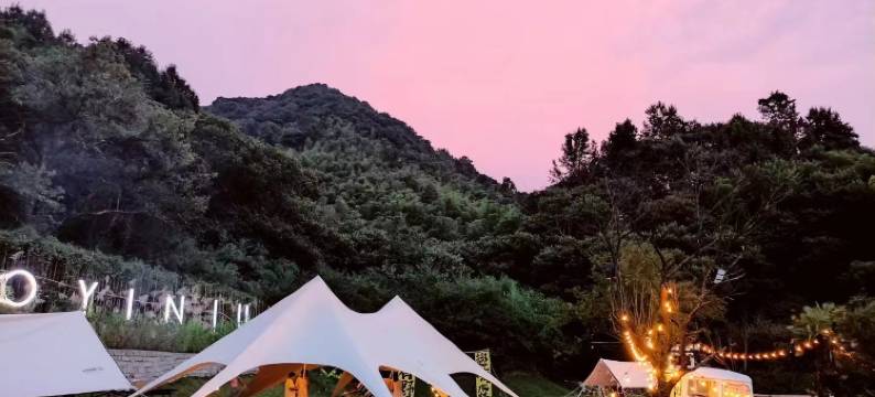 绍兴墨隐居·花墅图片