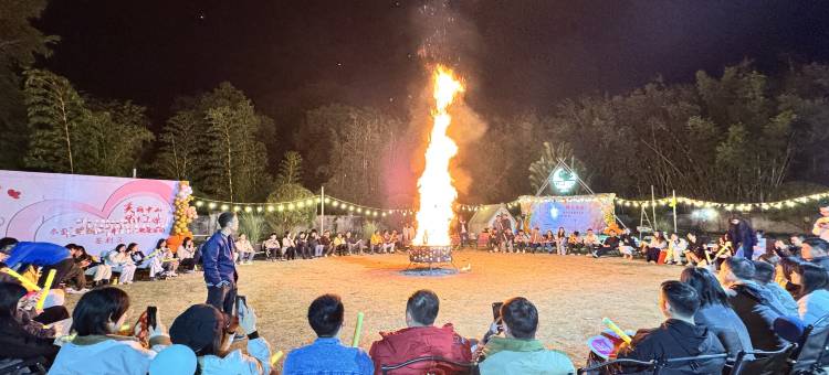 竹林源野嗨轻野营地图片