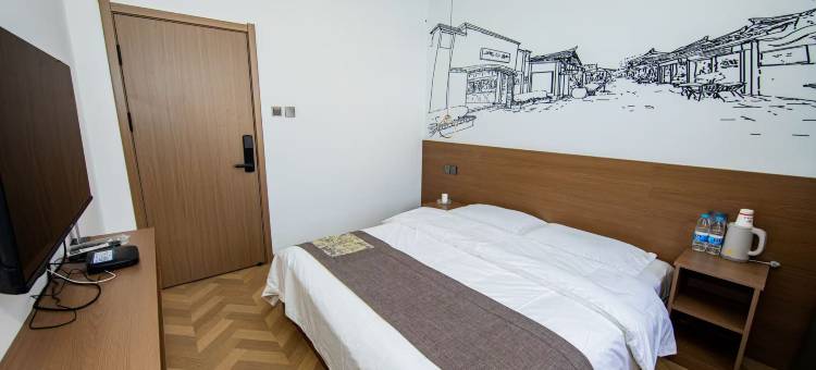 泊豪商务酒店(乌海东站大悦城店)图片