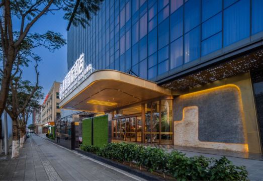 深圳鹏展国际酒店（国际会展中心店）外景图