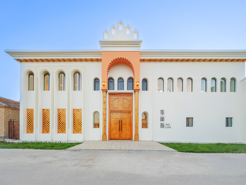 塞丽斯·设计师庄园民宿(特克斯店)