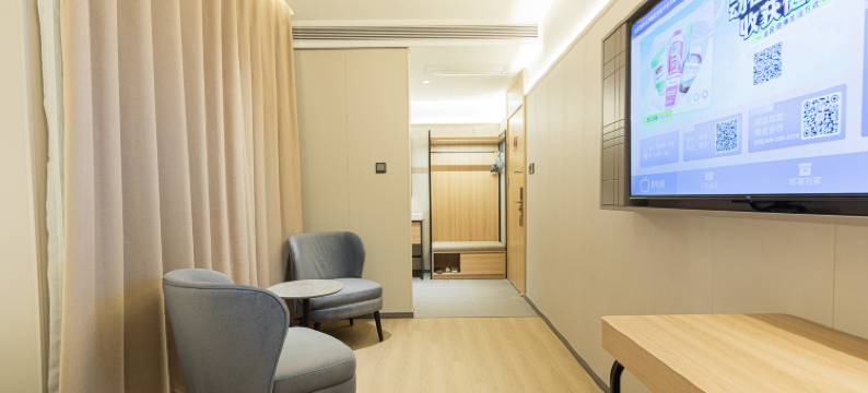 如家精选酒店(北京雍和宫地铁站国家林业和草原局店)图片