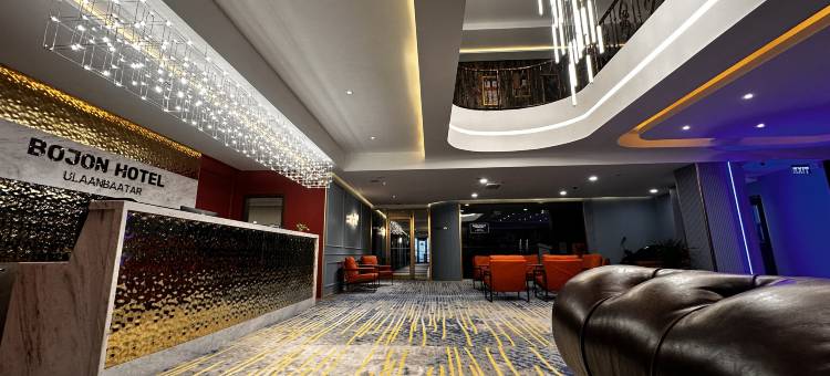 乌兰巴托博琼酒店 - Soyolj购物中心(Bojon Hotel Ulaanbaatar - Soyolj Mall)图片