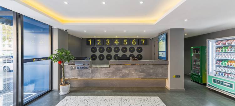 7天酒店(本溪桓仁章樾公园店)图片