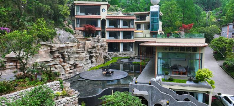 锦云·青城里私汤艺术民宿(都江堰青城后山泰安古镇店)图片