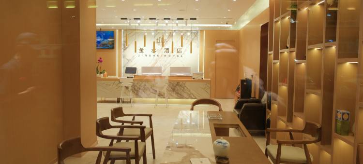 金水酒店(阿勒泰市街心公园店)图片