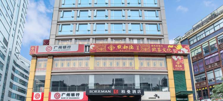 柏曼酒店(广州奥体中心车陂地铁站店)图片