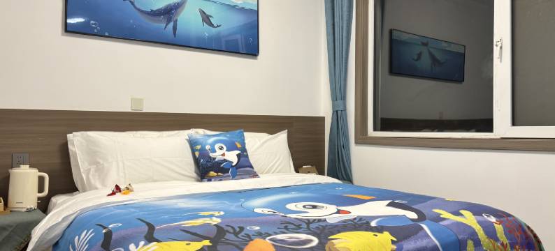 青山小院(朝阳山景区店)图片