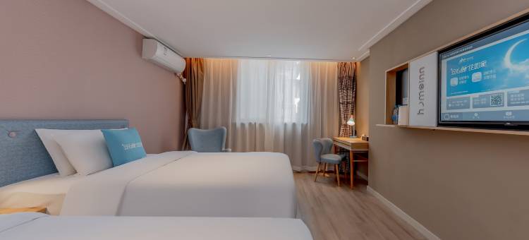 如家酒店·neo(成都宽窄巷子抚琴夜市店)图片