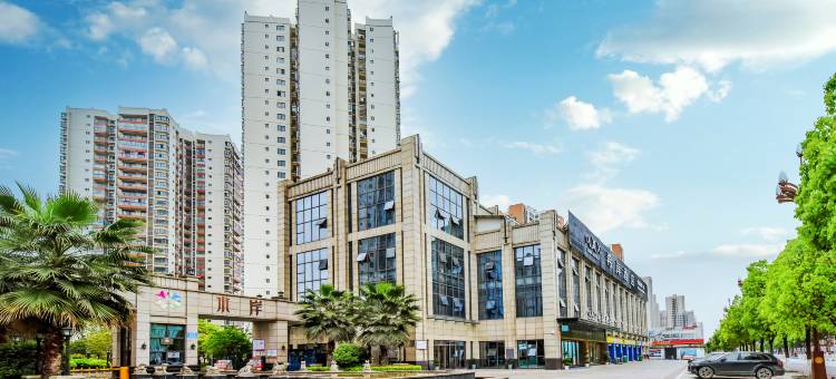 希岸酒店(重庆大足石刻昌州古城店)图片