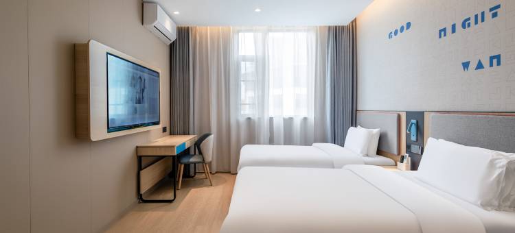 如家酒店(景德镇陶溪川雕塑瓷厂店)图片