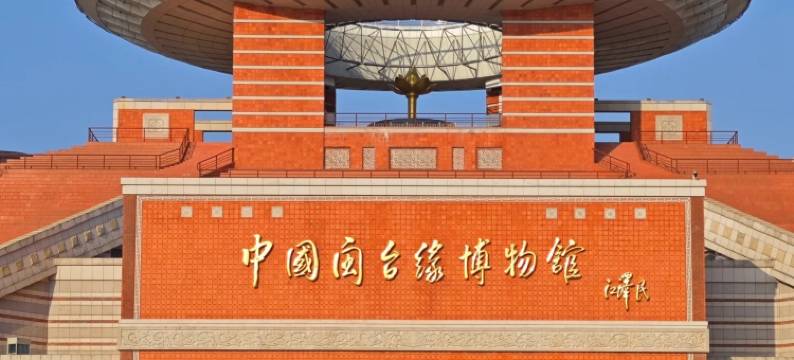 锦悦礼程|烟火刺桐城•DeRUCCI睡眠影音酒店(万达广场丰泽广场店)图片