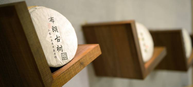 宜兰乡道茶屋图片