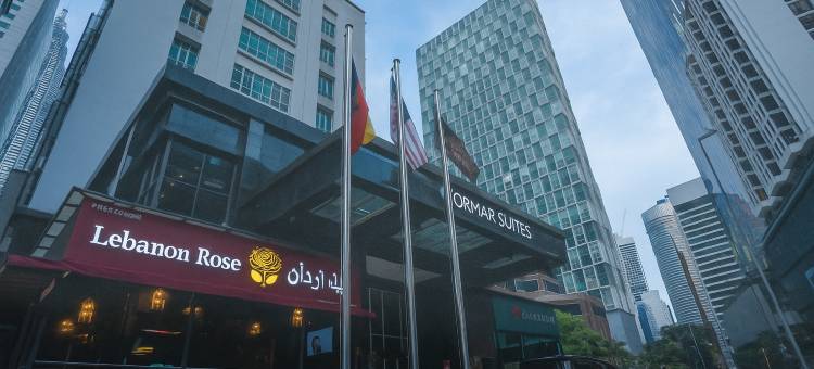 Cormar Suites Kuala Lumpur(Cormar Suites Kuala Lumpur)图片