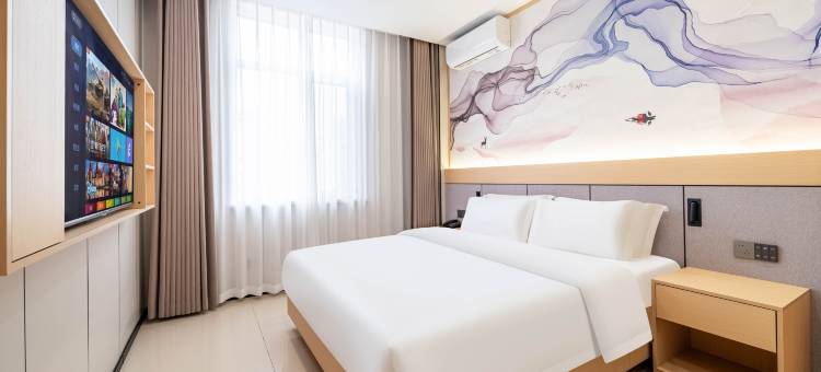 如家·UP华驿智旅酒店(秦皇岛山海关火车站店)图片