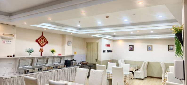 汤阴鸿程商务酒店图片