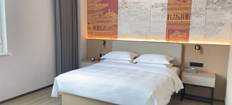 格林东方酒店(榆林长城南路店)图片