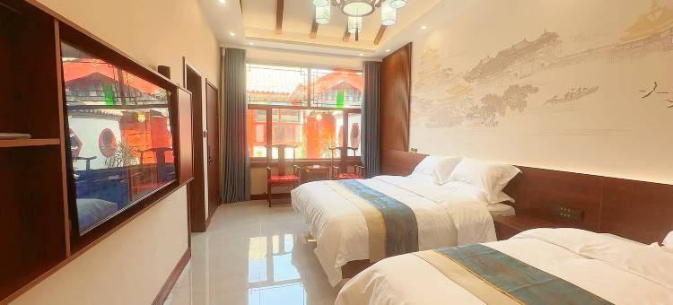 方元居四合院民宿(山海关天下第一关古城景区店)图片