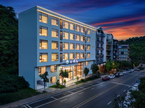 黄果树云墟民宿