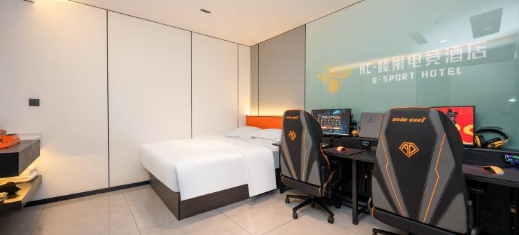 HC·蜂巢电竞酒店图片