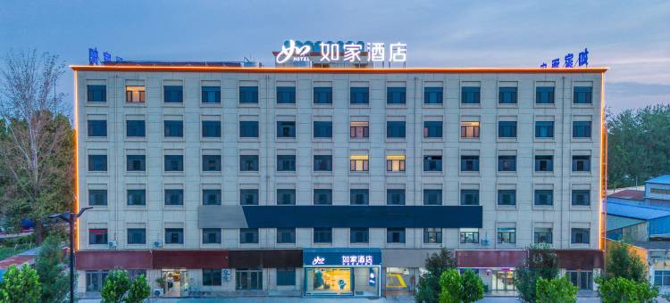 如家酒店·neo(济宁梁山徐集镇政府店)图片