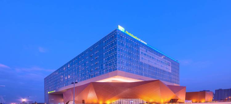 智选假日酒店(邯郸高铁东站万象汇店)图片