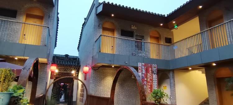 乔家大院复盛义客栈图片