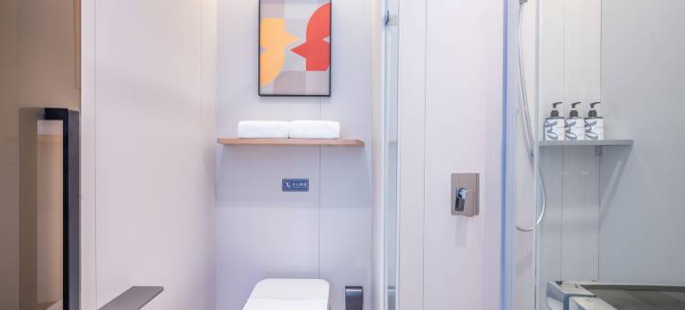 如家商旅酒店(烟台高铁西站蓬莱机场店)图片