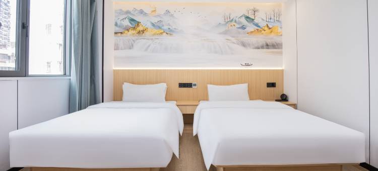 咖居酒店(南京秦淮河夫子庙地铁站店)图片