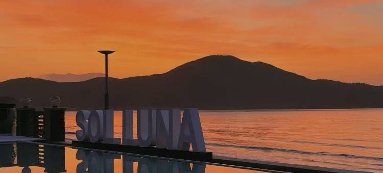 南澳日月凭川海墅图片