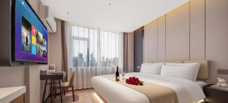 雅致丽臣·酒店(义乌江东地铁站江东东路店)图片