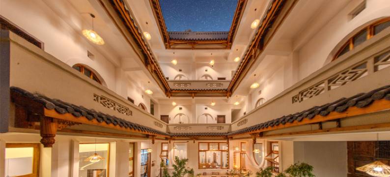 九寨云来山而民宿图片