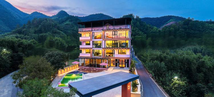 桐庐所住民宿(雅鲁漂流竹溪乐园店)图片